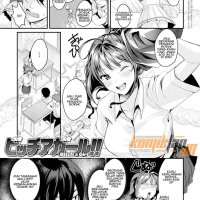 kanzenin doujin