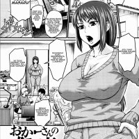 kanzenin doujin