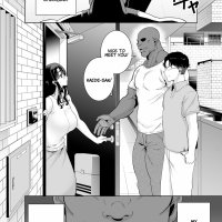 read doujin hentai how to steal japanese housewife