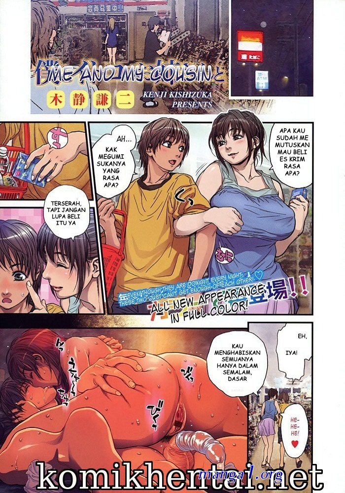 komik manga xxx terbagus