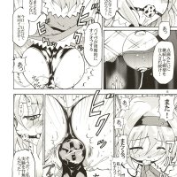 latex bondage cat girls manga