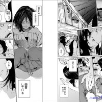 read doujin hentai how to steal japanese housewife