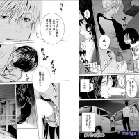 read doujin hentai how to steal japanese housewife
