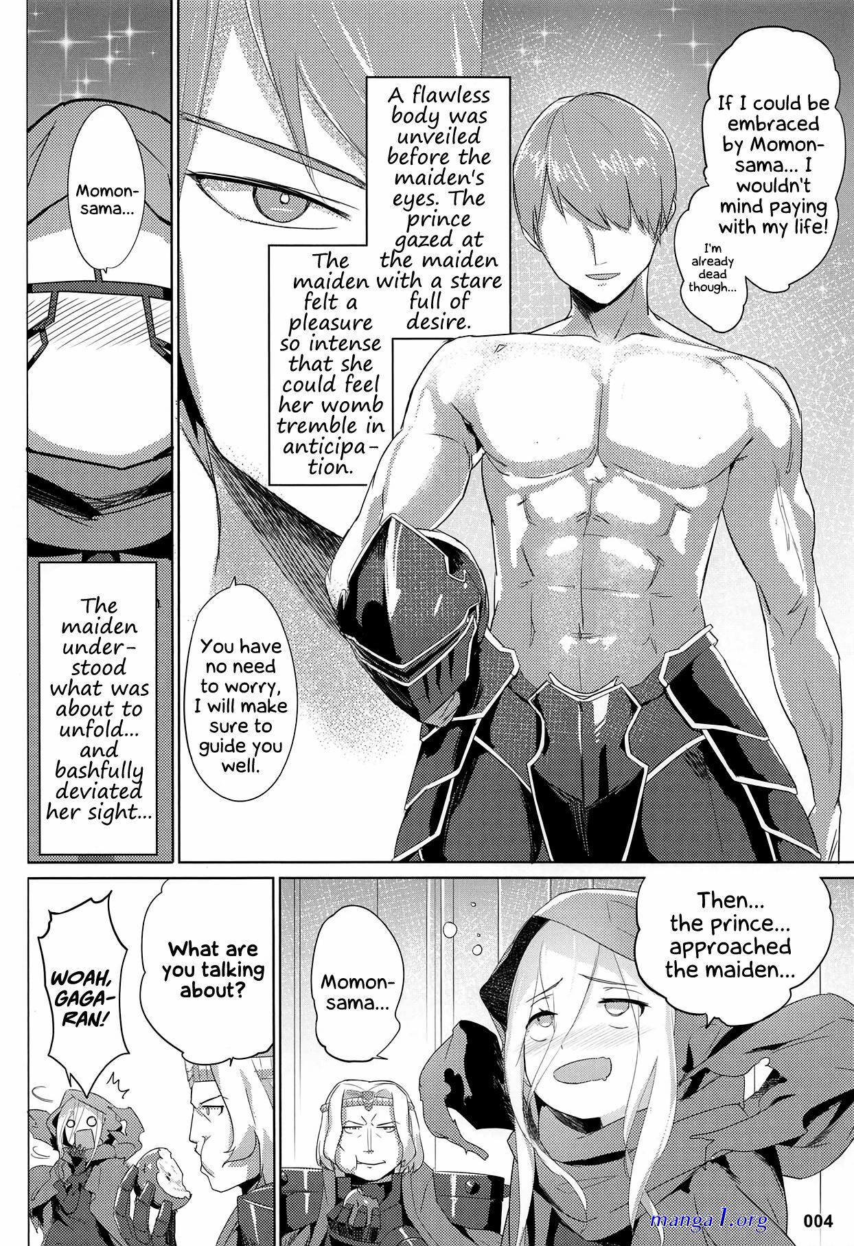 manga anime overlorod sex