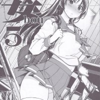 manga anime overlorod sex