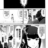 manga anime overlorod sex