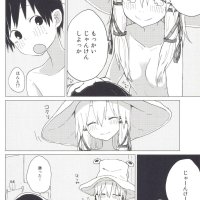 doujin hentai indonesia