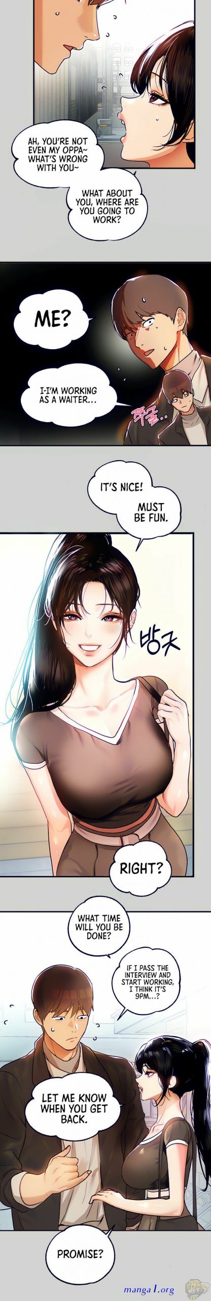 my landlady noona nari