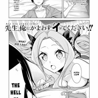 sensei ore ni kamawazu itte kudasai 35