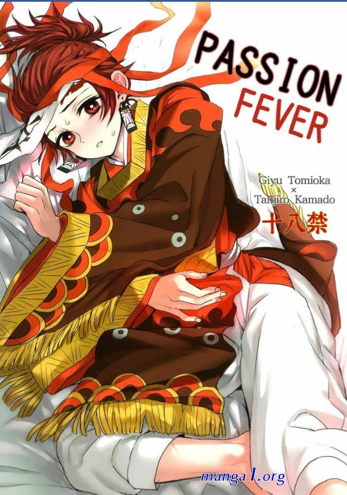 passion fever giyuutan terepirin