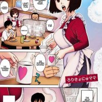 doujindesu mama