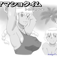 doujin mama