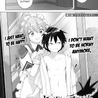 valhalla penis mansion chapter 14