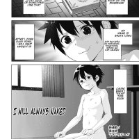 valhalla penis mansion chapter 14