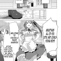 valhalla penis mansion chapter 14