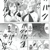 valhalla penis mansion chapter 14