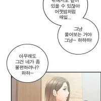 young boss comic