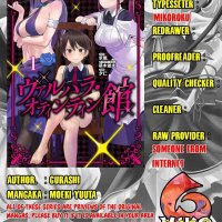 valhalla penis mansion chapter 14