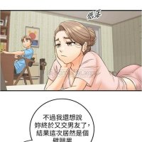 young boss comic