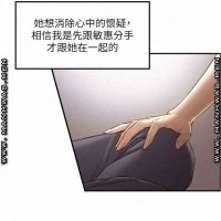 young boss comic