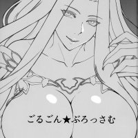 fate grand order gorgon manga xxx