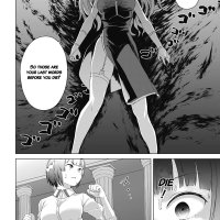 valhalla penis mansion chapter 14