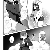 valhalla penis mansion chapter 14