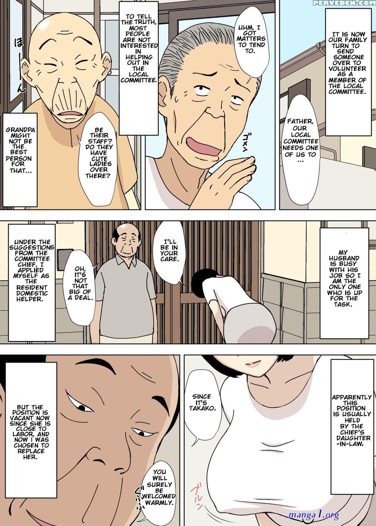 komik urakan