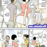 komik urakan