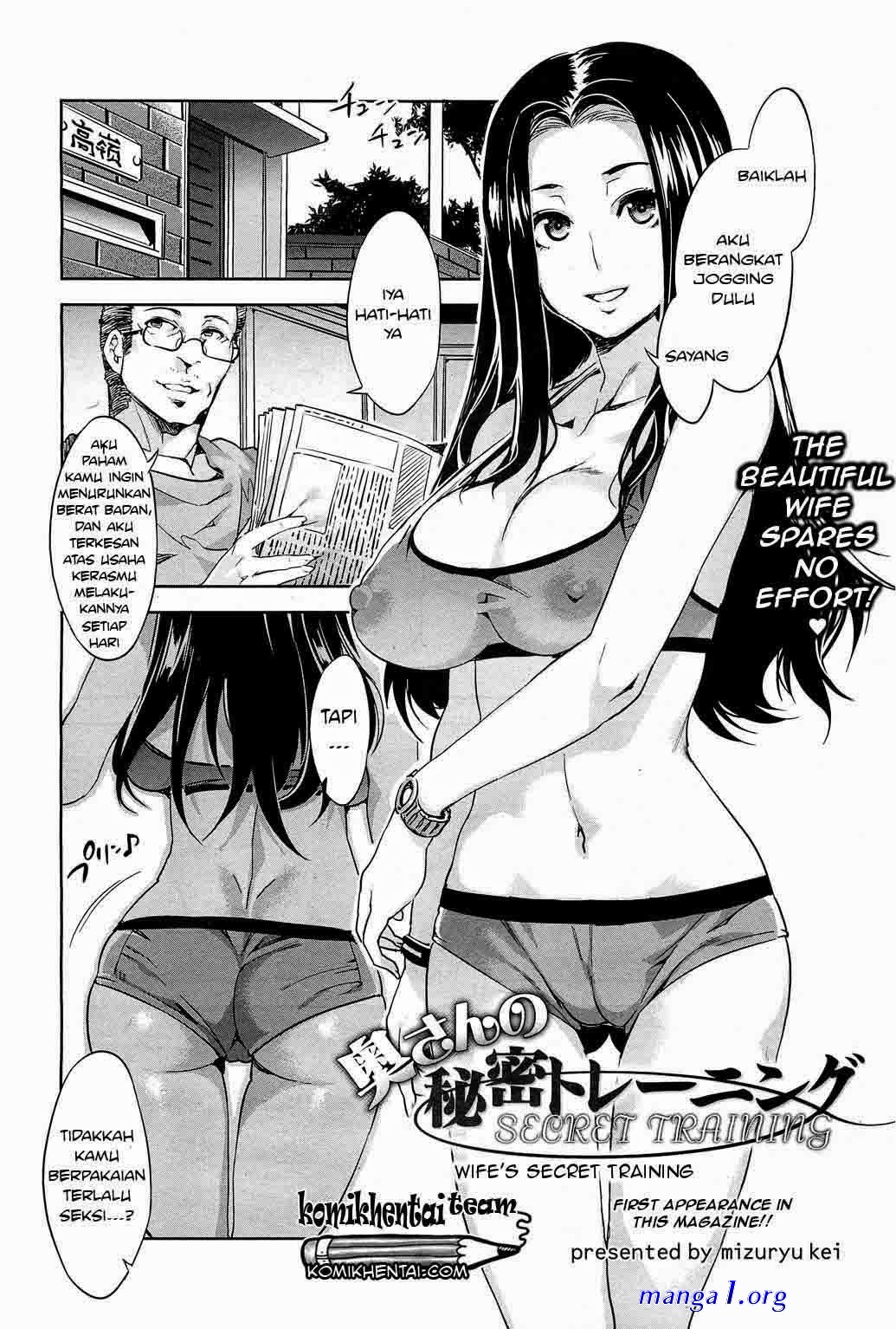 imaizumin chi wa douyara gal no tamariba ni natteru rashii doujin indo
