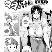 komik sek mama