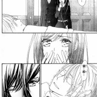 family cross manga