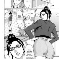 komik sex ibu2 sampai hmil