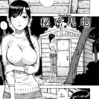komik hentai kakek dan ibu