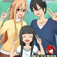 hentai cheating wife ntr manga