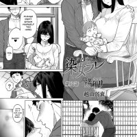 hentai manga bahasa indoneaia