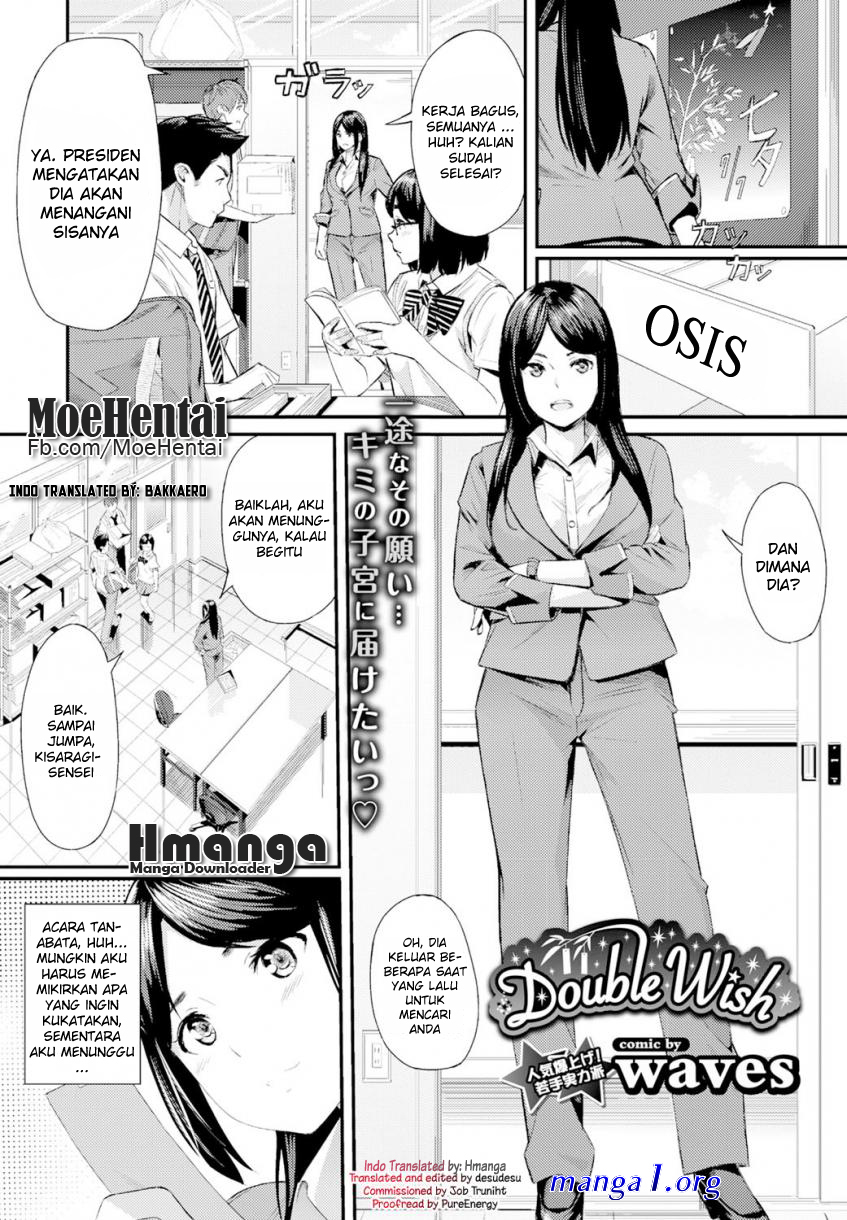 komik tomgirl bahasa indonesia