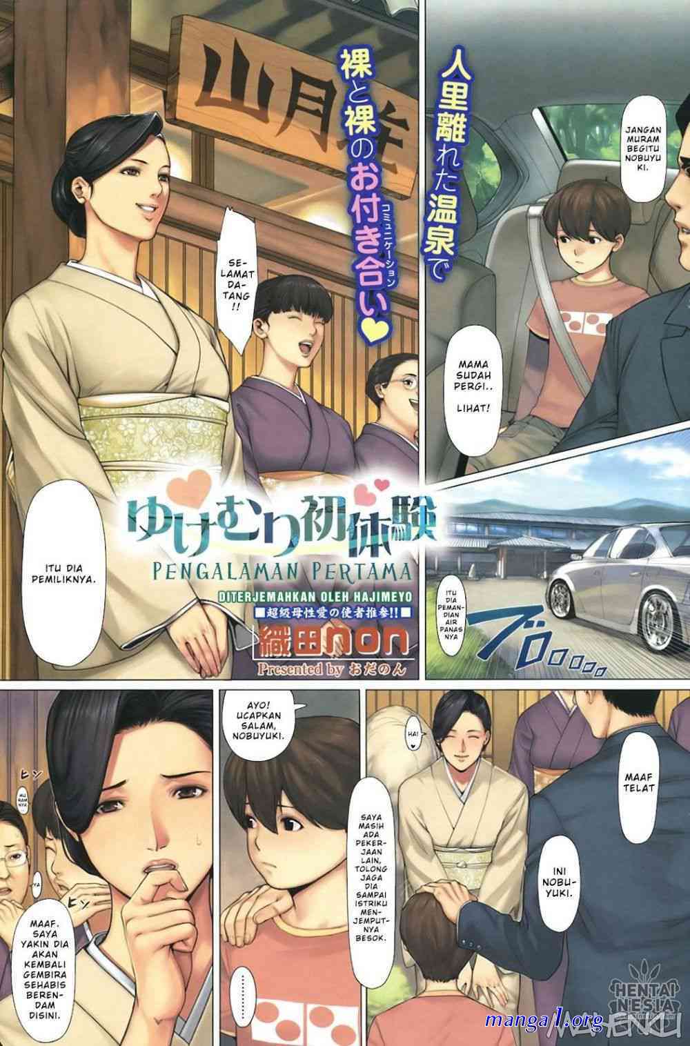 komik ngentot mama