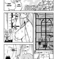 genkai level 1 kara no nariagari: saijaku level no ore ga isekai saikyou ni naru made capítulo 1