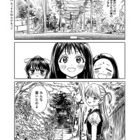 akebi chan no sailor hentai