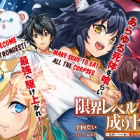 genkai level 1 kara no nariagari: saijaku level no ore ga isekai saikyou ni naru made capítulo 1
