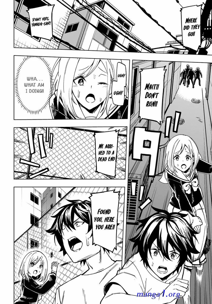 genkai level 1 kara no nariagari: saijaku level no ore ga isekai saikyou ni naru made capítulo 1