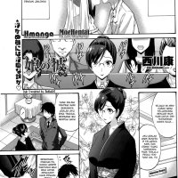 komik tomgirl bahasa indonesia