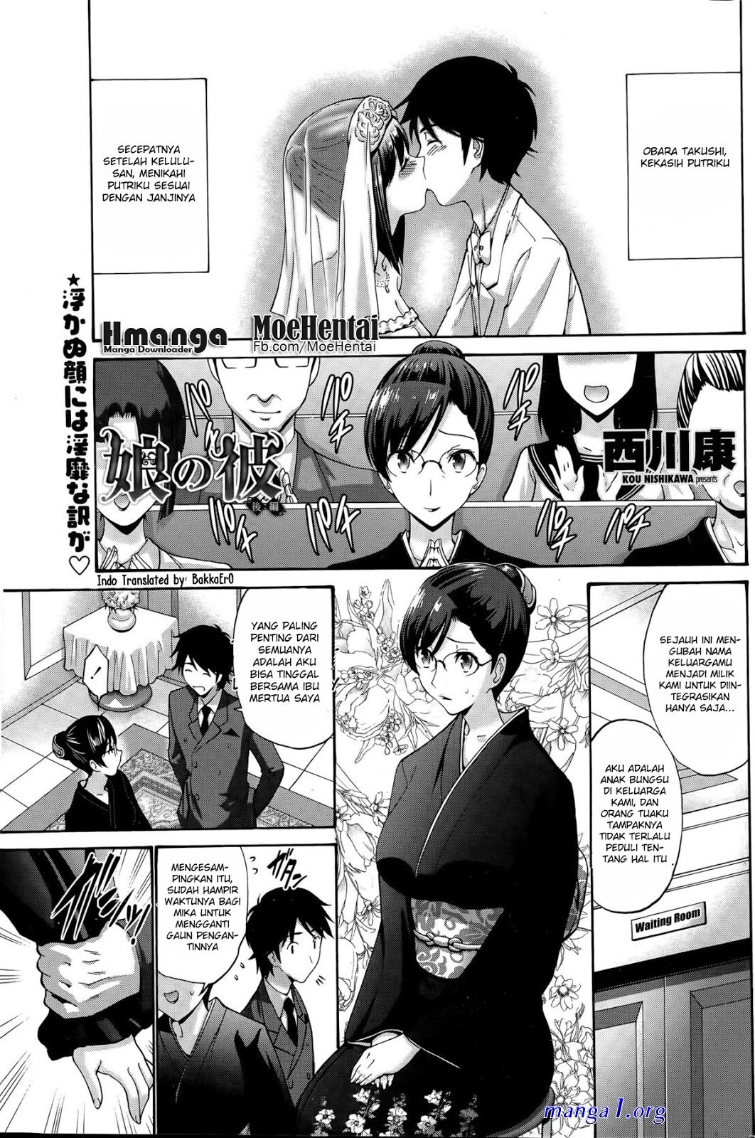 komik tomgirl bahasa indonesia