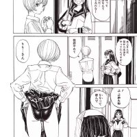 akebi chan no sailor hentai