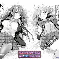 komik tomgirl bahasa indonesia