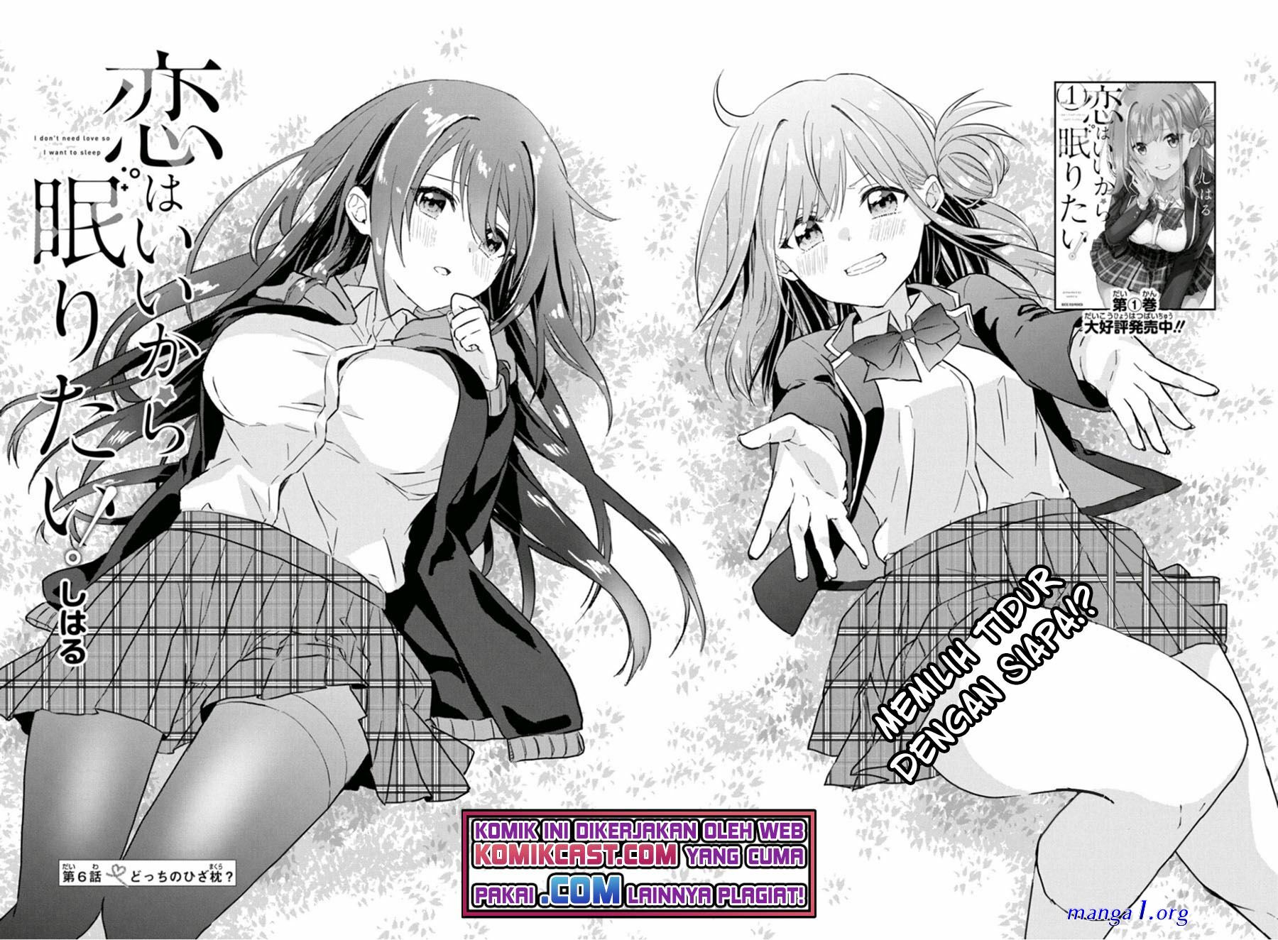 komik tomgirl bahasa indonesia