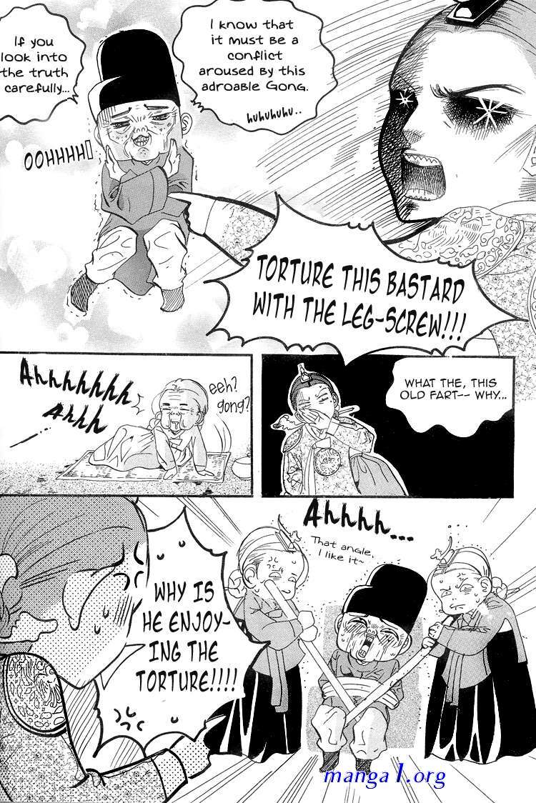 komik tomgirl bahasa indonesia