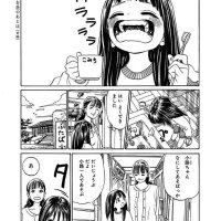 akebi chan no sailor hentai