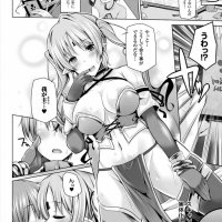 発情姫 エロ漫画